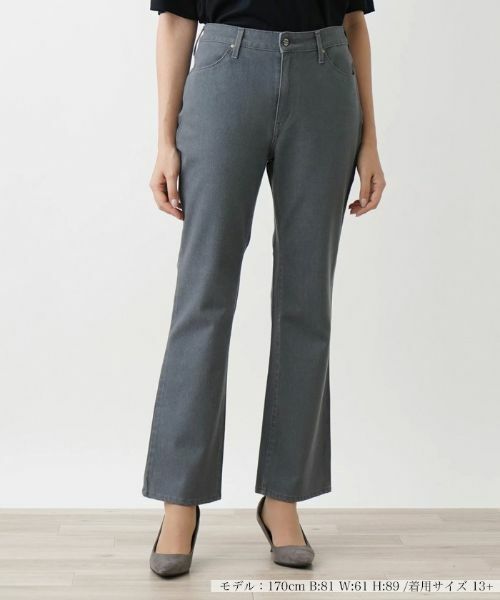 Leilian PLUS HOUSE / レリアンプラスハウス デニムパンツ | ブーツカットデニムパンツ【L JEANS】(グレー系)