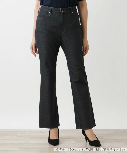 Leilian PLUS HOUSE/レリアンプラスハウス ブーツカットデニムパンツ【L JEANS】 チャコールグレー 13+ Leilian PLUS HOUSE/レリアンプラスハウス ブーツカットデニムパンツ【L JEANS】 チャコールグレー 13+