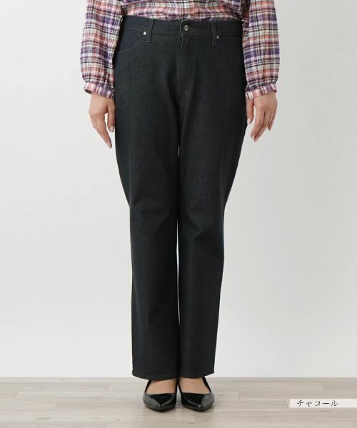 Leilian PLUS HOUSE / レリアンプラスハウス デニムパンツ | ストレートデニム【L JEANS】 | 詳細10