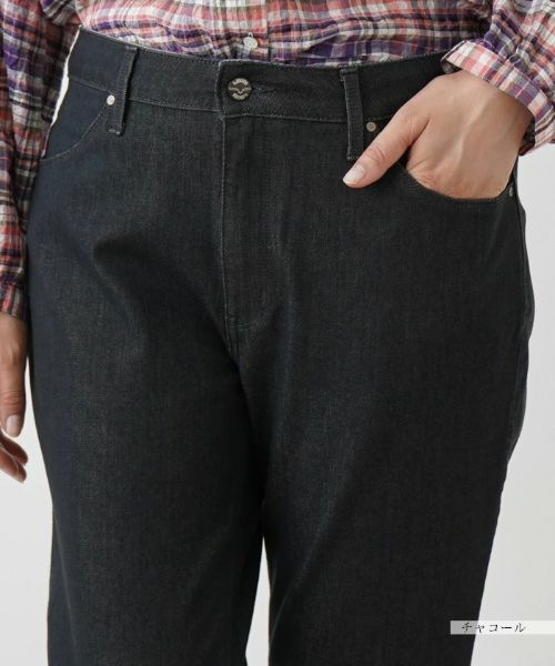 Leilian PLUS HOUSE / レリアンプラスハウス デニムパンツ | ストレートデニム【L JEANS】 | 詳細13