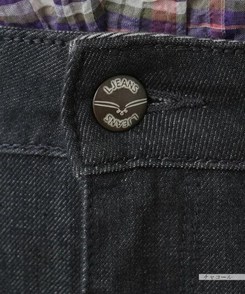 Leilian PLUS HOUSE / レリアンプラスハウス デニムパンツ | ストレートデニム【L JEANS】 | 詳細14