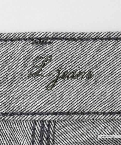 Leilian PLUS HOUSE / レリアンプラスハウス デニムパンツ | ストレートデニム【L JEANS】 | 詳細15