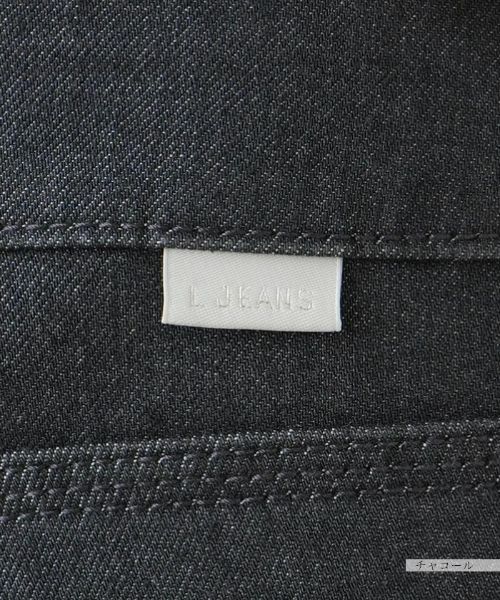 Leilian PLUS HOUSE / レリアンプラスハウス デニムパンツ | ストレートデニム【L JEANS】 | 詳細17
