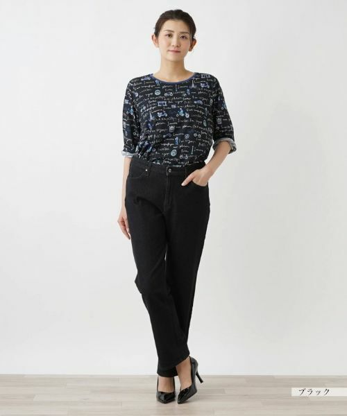 Leilian PLUS HOUSE / レリアンプラスハウス デニムパンツ | ストレートデニム【L JEANS】 | 詳細4