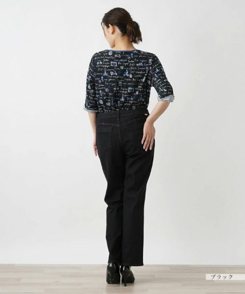 Leilian PLUS HOUSE / レリアンプラスハウス デニムパンツ | ストレートデニム【L JEANS】 | 詳細6