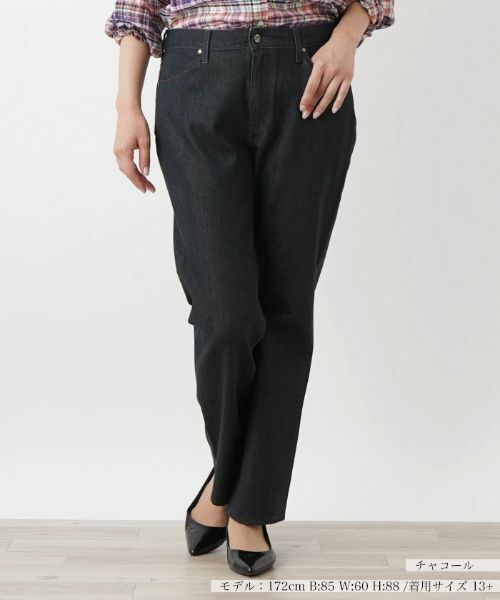 Leilian PLUS HOUSE / レリアンプラスハウス デニムパンツ | ストレートデニム【L JEANS】(チャコールグレー)