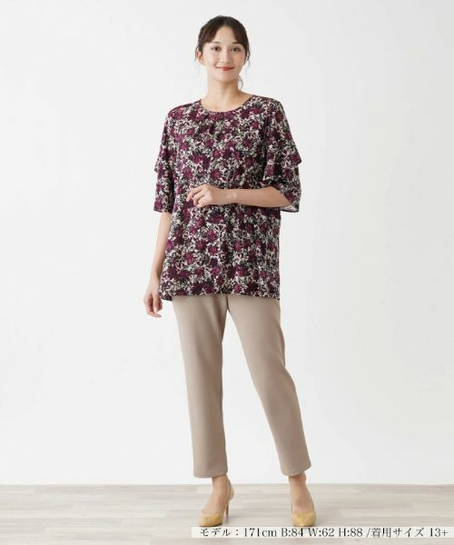 Leilian PLUS HOUSE / レリアンプラスハウス その他パンツ | クロップドパンツスリムタイプ【プラス企画】 | 詳細10