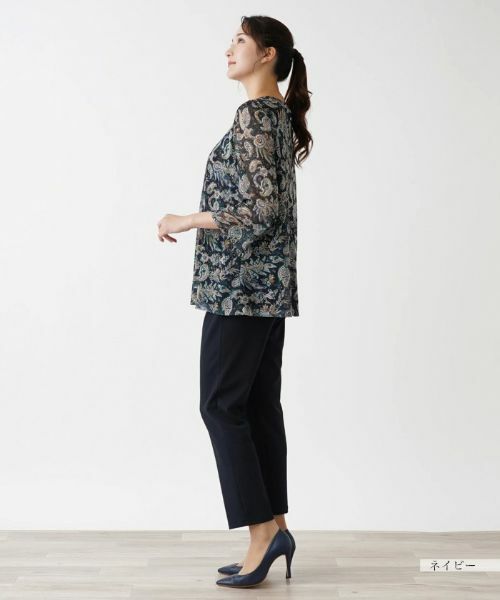 Leilian PLUS HOUSE / レリアンプラスハウス その他パンツ | クロップドパンツスリムタイプ【プラス企画】 | 詳細2