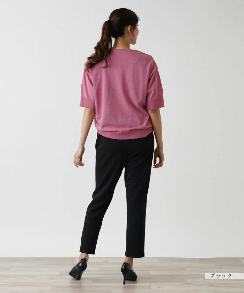 Leilian PLUS HOUSE / レリアンプラスハウス その他パンツ | クロップドパンツスリムタイプ【プラス企画】 | 詳細9