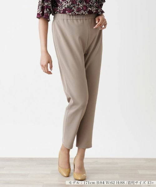 Leilian PLUS HOUSE / レリアンプラスハウス その他パンツ | クロップドパンツスリムタイプ【プラス企画】(キャメル系)