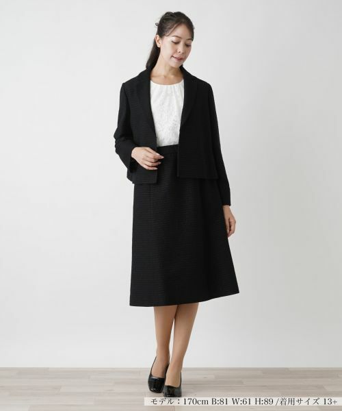 Leilian PLUS HOUSE / レリアンプラスハウス テーラードジャケット | ブレザー【プラス企画】 | 詳細1