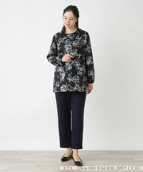 Leilian PLUS HOUSE / レリアンプラスハウス シャツ・ブラウス | ブラウス【プラス企画】 | 詳細1