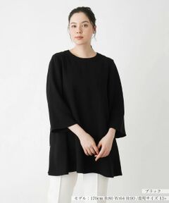 Leilian PLUS HOUSE / レリアンプラスハウス シャツ・ブラウス | チュニックブラウス【プラス企画】