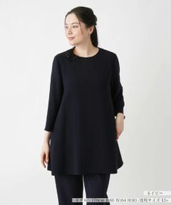 Leilian PLUS HOUSE / レリアンプラスハウス シャツ・ブラウス | チュニックブラウス【プラス企画】