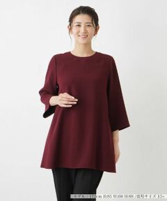 Leilian PLUS HOUSE / レリアンプラスハウス シャツ・ブラウス | チュニックブラウス【プラス企画】