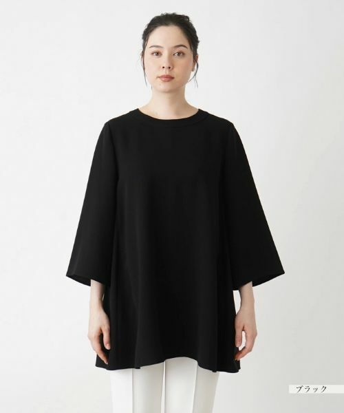 Leilian PLUS HOUSE / レリアンプラスハウス シャツ・ブラウス | チュニックブラウス【プラス企画】 | 詳細10