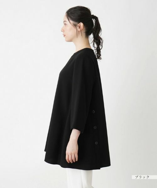 Leilian PLUS HOUSE / レリアンプラスハウス シャツ・ブラウス | チュニックブラウス【プラス企画】 | 詳細11