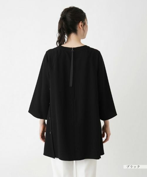 Leilian PLUS HOUSE / レリアンプラスハウス シャツ・ブラウス | チュニックブラウス【プラス企画】 | 詳細12