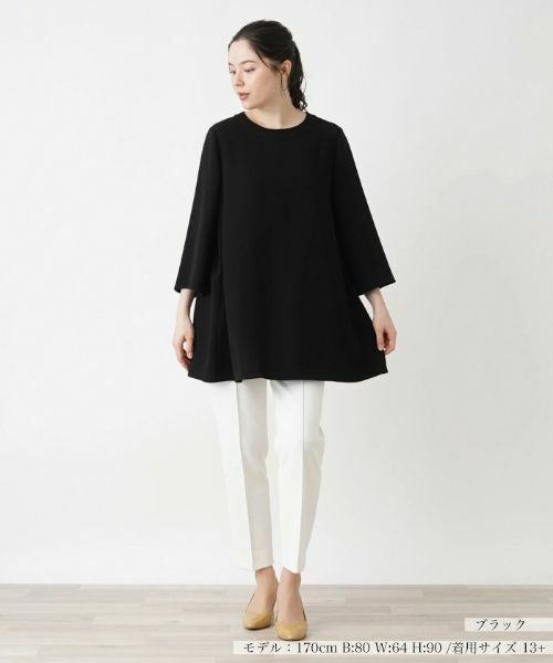 Leilian PLUS HOUSE / レリアンプラスハウス シャツ・ブラウス | チュニックブラウス【プラス企画】 | 詳細7