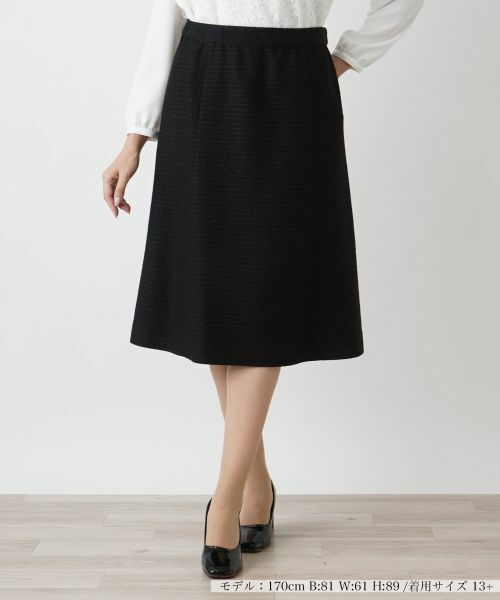 Leilian PLUS HOUSE/レリアンプラスハウス スカート【プラス企画】 ブラック 17+ Leilian PLUS HOUSE/レリアンプラスハウス スカート【プラス企画】 ブラック 17+