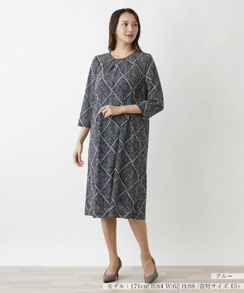 Leilian PLUS HOUSE / レリアンプラスハウス ドレス | ワンピース【プラス企画】 | 詳細1