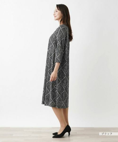 Leilian PLUS HOUSE / レリアンプラスハウス ドレス | ワンピース【プラス企画】 | 詳細15