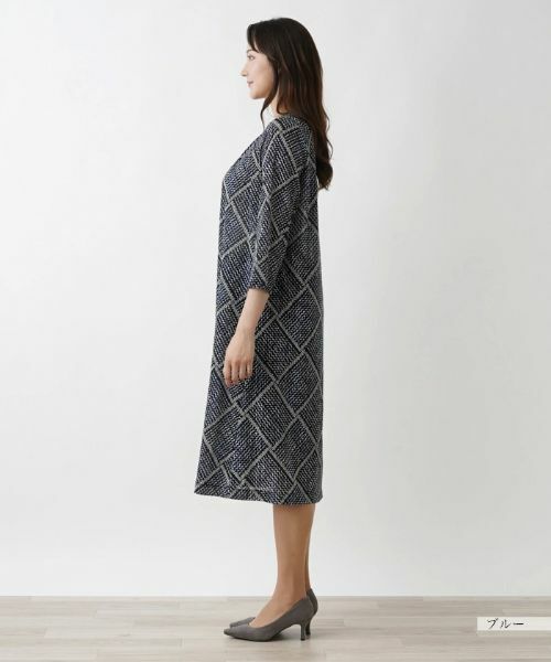 Leilian PLUS HOUSE / レリアンプラスハウス ドレス | ワンピース【プラス企画】 | 詳細5