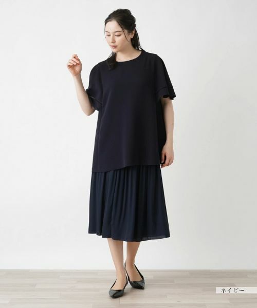 Leilian PLUS HOUSE / レリアンプラスハウス シャツ・ブラウス | ブラウス【プラス企画】 | 詳細1