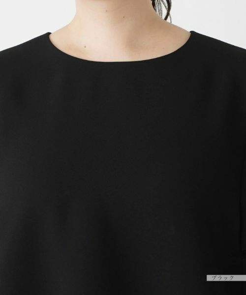 Leilian PLUS HOUSE / レリアンプラスハウス シャツ・ブラウス | ブラウス【プラス企画】 | 詳細10