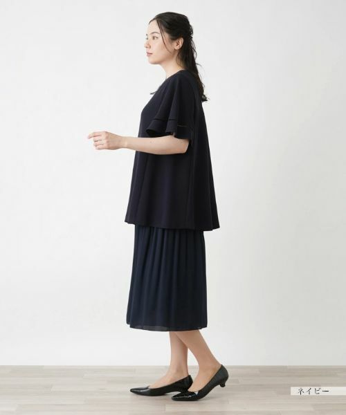 Leilian PLUS HOUSE / レリアンプラスハウス シャツ・ブラウス | ブラウス【プラス企画】 | 詳細2