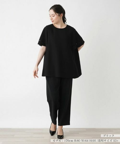 Leilian PLUS HOUSE / レリアンプラスハウス シャツ・ブラウス | ブラウス【プラス企画】 | 詳細4