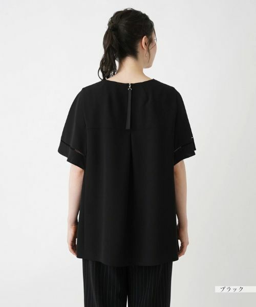 Leilian PLUS HOUSE / レリアンプラスハウス シャツ・ブラウス | ブラウス【プラス企画】 | 詳細9