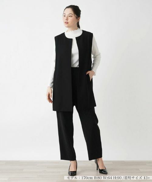 Leilian PLUS HOUSE / レリアンプラスハウス テーラードジャケット | ベスト【プラス企画】 | 詳細1