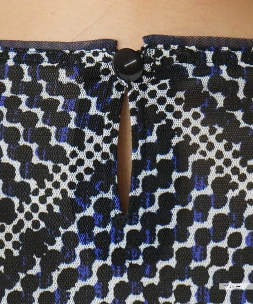 Leilian PLUS HOUSE / レリアンプラスハウス カットソー | 格子柄プリントカットソー【プラス企画】 | 詳細12