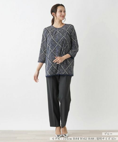 Leilian PLUS HOUSE / レリアンプラスハウス カットソー | 格子柄プリントカットソー【プラス企画】 | 詳細4