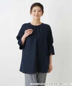 通販 公式サイト - 驚きの激安価格 PLUS Leilian HOUSE ファッション通販 | レリアンプラスハウス / トップス