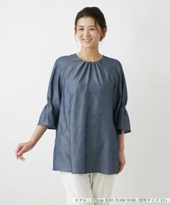 Leilian PLUS HOUSE / レリアンプラスハウス シャツ・ブラウス | デザインブラウス【プラス企画】