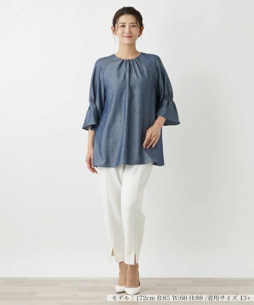 Leilian PLUS HOUSE / レリアンプラスハウス シャツ・ブラウス | デザインブラウス【プラス企画】 | 詳細4