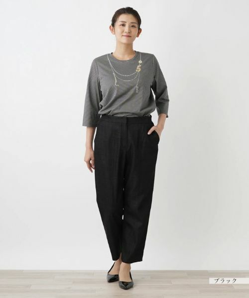 Leilian PLUS HOUSE / レリアンプラスハウス その他パンツ | テーパードパンツ【プラス企画】 | 詳細1