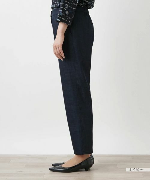 Leilian PLUS HOUSE / レリアンプラスハウス その他パンツ | テーパードパンツ【プラス企画】 | 詳細11