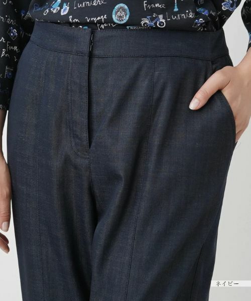 Leilian PLUS HOUSE / レリアンプラスハウス その他パンツ | テーパードパンツ【プラス企画】 | 詳細13