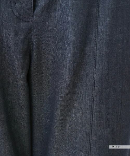 Leilian PLUS HOUSE / レリアンプラスハウス その他パンツ | テーパードパンツ【プラス企画】 | 詳細15