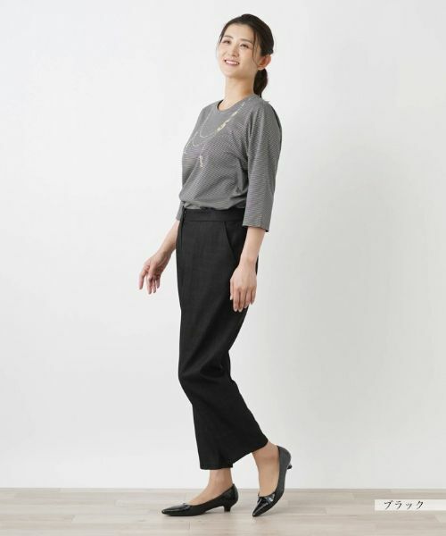 Leilian PLUS HOUSE / レリアンプラスハウス その他パンツ | テーパードパンツ【プラス企画】 | 詳細2