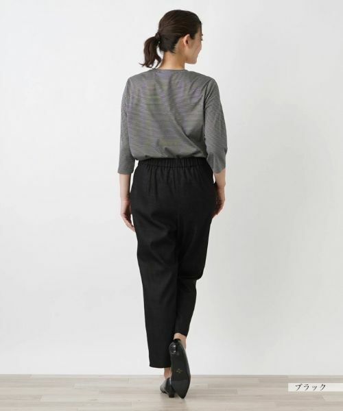 Leilian PLUS HOUSE / レリアンプラスハウス その他パンツ | テーパードパンツ【プラス企画】 | 詳細3