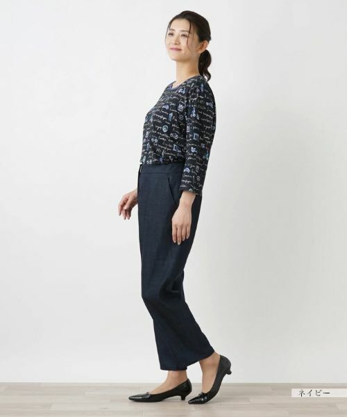 Leilian PLUS HOUSE / レリアンプラスハウス その他パンツ | テーパードパンツ【プラス企画】 | 詳細8