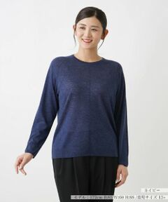 セール】 【店舗人気】ビジューネックニット （ニット・セーター
