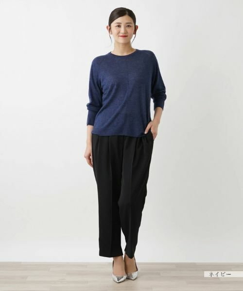 Leilian PLUS HOUSE / レリアンプラスハウス ニット・セーター | ウールニットプルオーバー【BOURGE】 | 詳細1