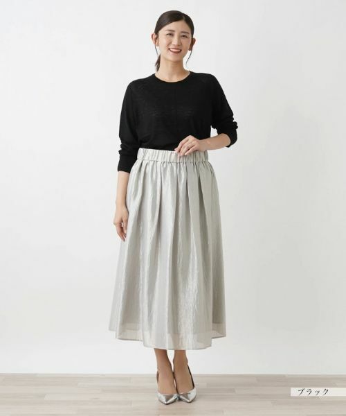 Leilian PLUS HOUSE / レリアンプラスハウス ニット・セーター | ウールニットプルオーバー【BOURGE】 | 詳細4