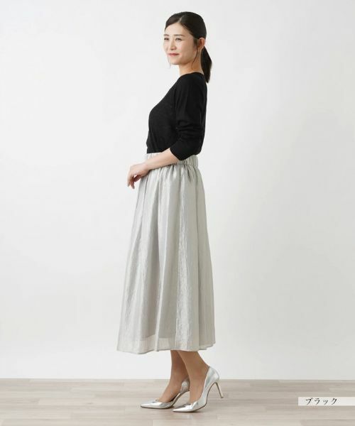 Leilian PLUS HOUSE / レリアンプラスハウス ニット・セーター | ウールニットプルオーバー【BOURGE】 | 詳細5