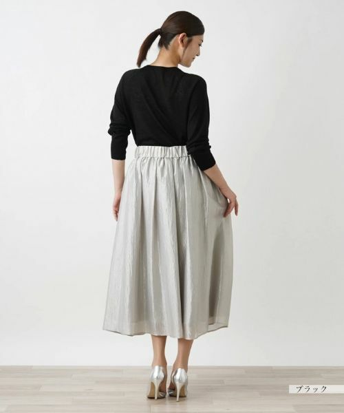 Leilian PLUS HOUSE / レリアンプラスハウス ニット・セーター | ウールニットプルオーバー【BOURGE】 | 詳細6